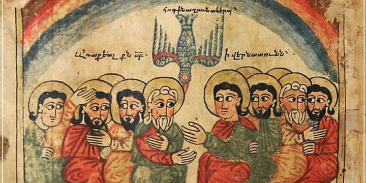 Seminer: Ermeni Kilisesinin Kültürel Etkisi