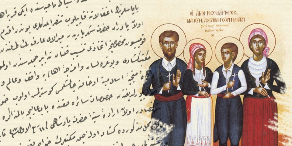 Seminer: Osmanlı'da Kripto Hıristiyanlar