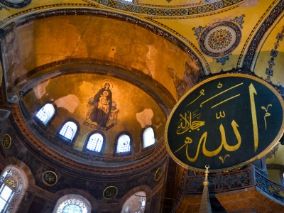 Seminer: Türkiye'de Dinler Tarihçisi Olmak Üzere Hasbihal