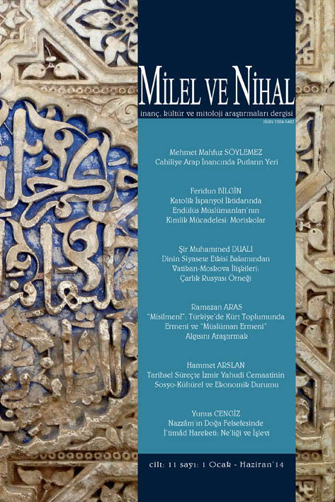 Cilt/Volume 11 - Sayı/Issue 1