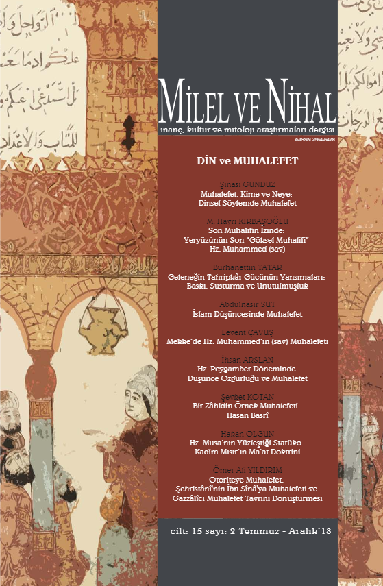 Cilt/Volume 15 - Sayı/Issue 2
