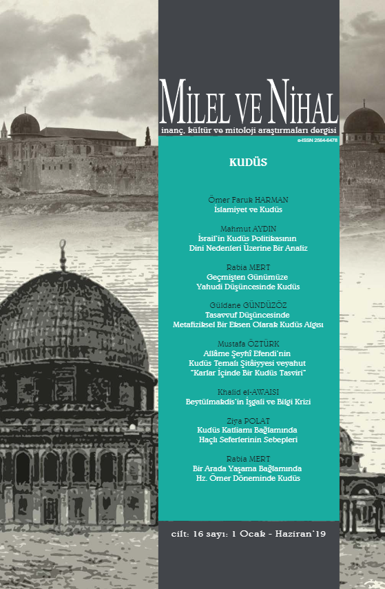 Cilt/Volume 16 - Sayı/Issue 1