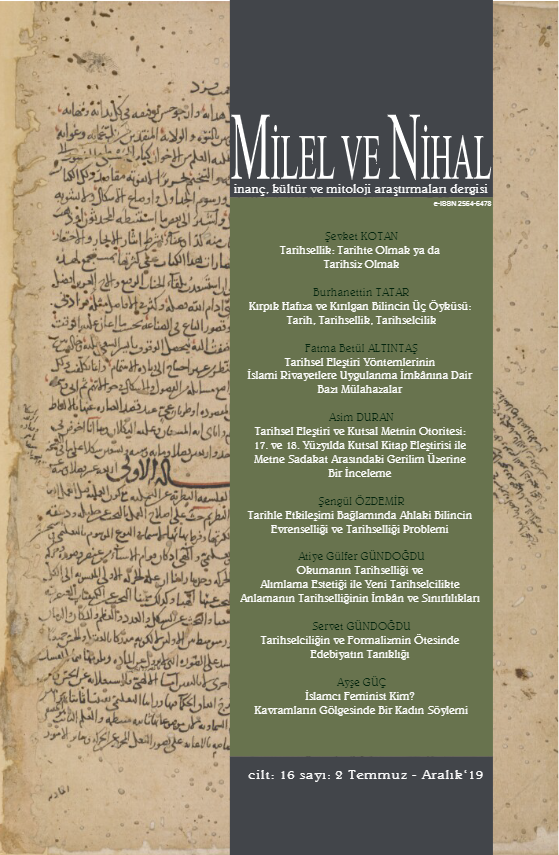 Cilt/Volume 16 - Sayı/Issue 2