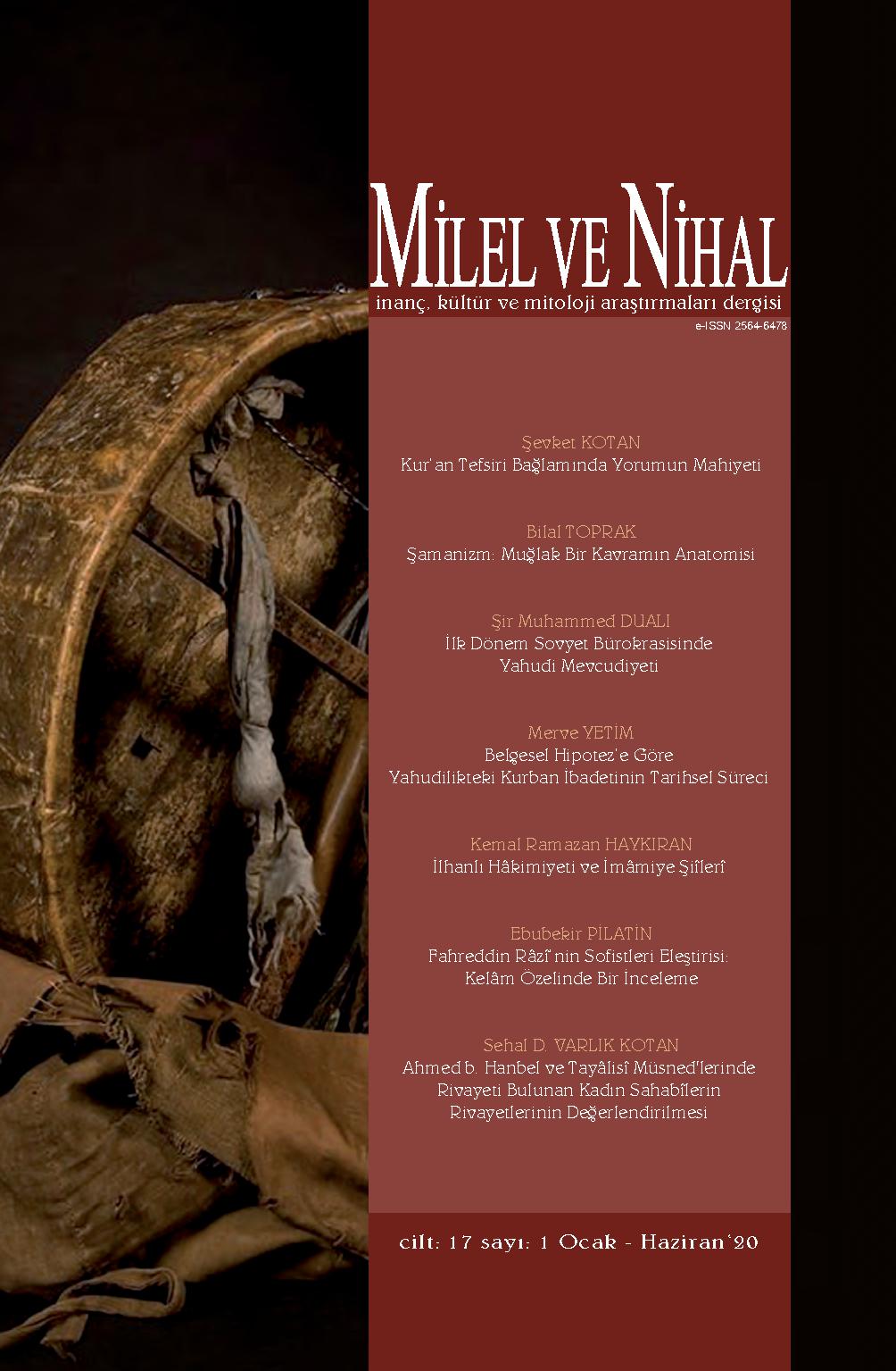 Cilt/Volume 17 - Sayı/Issue 1