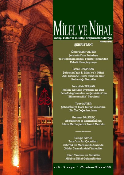 Cilt/Volume 5 - Sayı/Issue 1